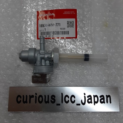Honda oem 1982 cb750k cb750f - 1982,